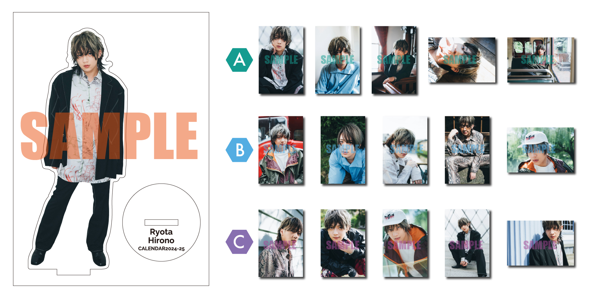 廣野凌大 2024-25 カレンダー発売記念イベント