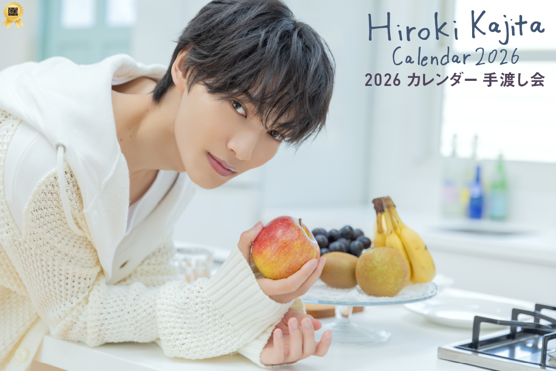 瑠依　10/10までにお渡し予定 📢大事なお知らせ✨ 2/22開催🐱VeatSpark2026💓 チケット販売＆抽選