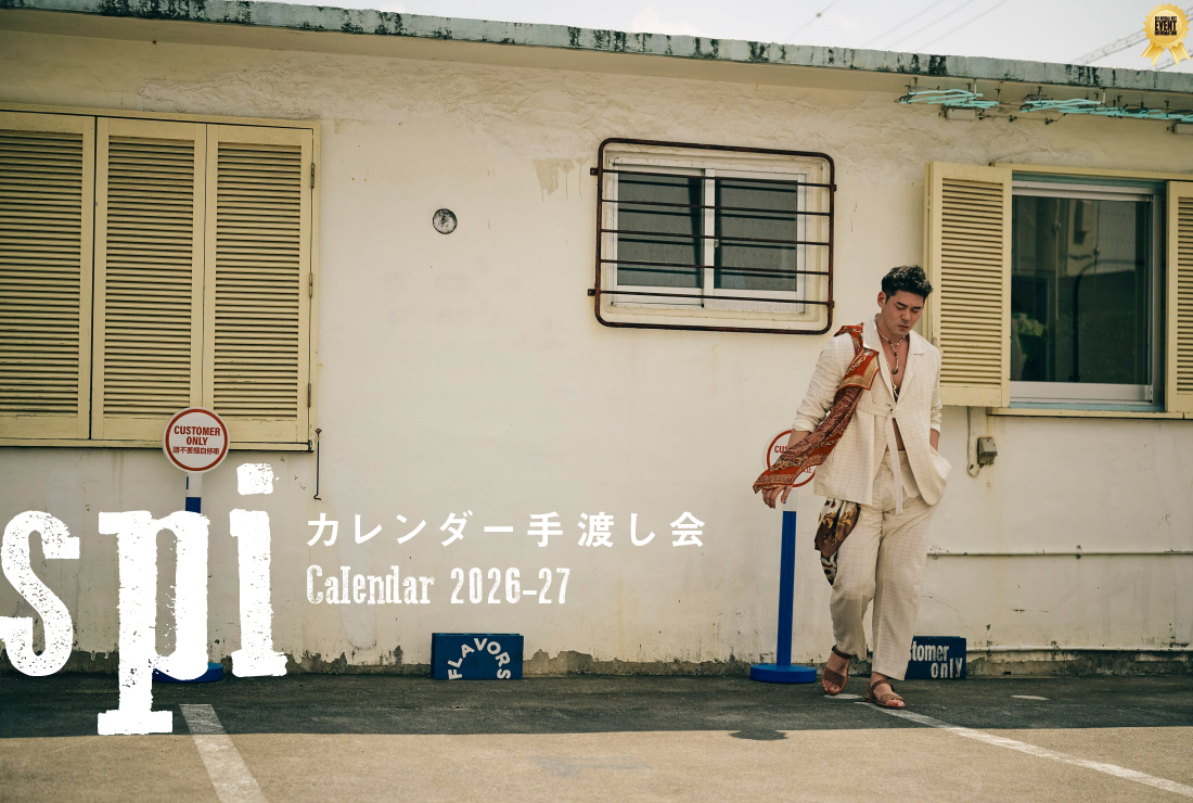 カレンダー お渡し会 完全敗北！涼本あきほさんのカレンダーお渡し会レポにっき｜とかぷち