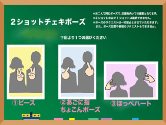 本田響矢 ミニフォトカード （4枚） クリスマスイベント 2024 KYOYA HONDA Christmas Event 2024】グッズ 事後通販のお知らせ