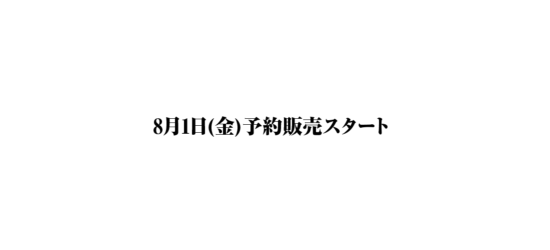 パソコン用の画像