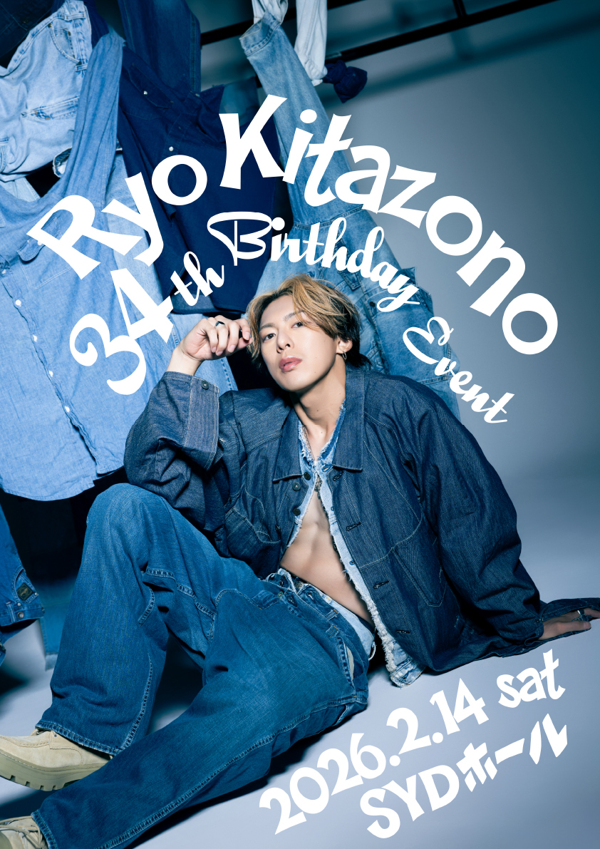 ryotaさん専用 Ryo Kitazono 34th Birthday Event